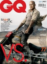 GQ KOREA 지큐 코리아 (월간) : 7월 [2007]