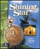 Shining Star B : Examview Test
