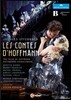 Daniel Johansson / Kerstin Avemo 오펜바흐: 호프만의 이야기 [브레겐츠 페스티벌] (Offenbach: Les Contes d'Hoffmann)