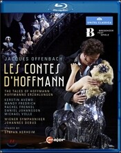 Daniel Johansson / Kerstin Avemo 오펜바흐: 호프만의 이야기 [브레겐츠 페스티벌] (Offenbach: Les Contes d'Hoffmann)