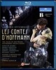 Daniel Johansson / Kerstin Avemo 오펜바흐: 호프만의 이야기 [브레겐츠 페스티벌] (Offenbach: Les Contes d'Hoffmann)