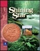 Shining Star Intro : CD-Rom
