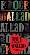 Rock Ballad Greatest Hits Vol.2 (한국인이 사랑하는 록발라드 100선 Vol.2)