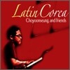 조윤성 & 프렌즈 - Latin Corea