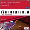 한지호 / Henri Sigfridsson 루르 피아노 페스티벌 34집 2015년 실황 - 시벨리우스 / 그리그 / 스크리아빈 (Edition Klavier-Festival Ruhr - Sibelius, Grieg, Scriabin)