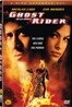 고스트 라이더 (1Disc)