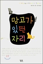 상품명