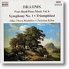 브람스: 네 손을 위한 피아노 음악 6집 (Brahms: Four Hand Piano Music, Volume 6)