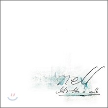 넬 (Nell) - Let's Take A Walk : 편곡앨범