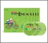 새기탄국어 F단계 세트 (1-6집/ 초등2~3학년)