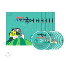 새기탄국어 G단계 세트 (1-6집/ 초등3~4학년)