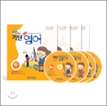 기탄초등영어 E단계 세트 (1-4집/ 초등3,4학년)