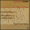 Bill Evans (빌 에반스) - Everybody Digs Bill Evans