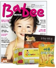 Babee 베이비 (월간) : 7월 [2007]