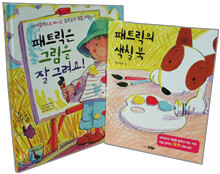 상품명