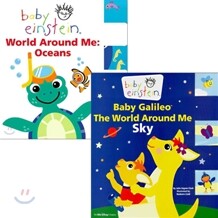 Baby Einstein the World Around Me : Sky + Ocean 2종 세트