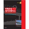 리팩토링 데이터베이스