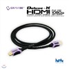 [PS3/공용]Deluxe-X HDMI 골드케이블 (2.2M)