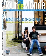 Tour de Monde 뚜르드몽드 (월간) : 7월 (2007)