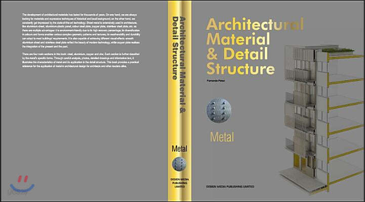 Architectural Material &amp; Detail Structure