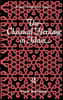 Classical Heritage in Islam