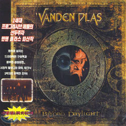 Vanden Plas - Beyond Daylight