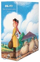 빨강머리 앤 : 35주년 기념 HD 리마스터링 무삭제 완전판(우리말녹음 추가 더빙) : 10DISC