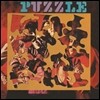 Puzzle (퍼즐) - Puzzle (LP Miniature)