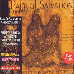 Pain Of Salvation - Remedy Lane