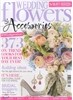 Wedding Flowers (격월간) : 2016년 05월