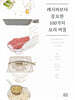 레시피보다 중요한 100가지 요리 비결