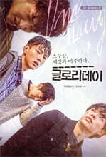상품명