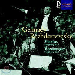 SibeliusㆍTchaikovsky : Symphony No.4 : Gennady Rozhdestvensky