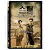 스틸 (1DISC)