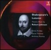 Emma Kirkby / Anthony Rooley '셰익스피어의 류트 연주자' 로버트 존슨: 연극 음악 (Shakespeare's Lutenist - Robert Johnson: Theatre Music) 엠마 커크비, 앤서니 룰리
