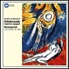 Mstislav Rostropovich 림스키-코르사코프: 셰헤라자데, 스페인 기상곡 - 므스티슬라프 로스트로포비치, 오케스트라 드 파리 (Rimsky-Korsakov: Scheherazade, Capriccio Espagnol)
