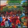 Vaclav Neumann 드보르작: 슬라브 춤곡 Opp.46, 72 - 바츨라프 노이만, 체코 필하모닉 (Dvorak: Slavonic Dances)
