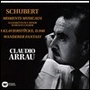 Claudio Arrau 슈베르트: 방랑자 환상곡, 악흥의 순간, 피아노 소품 - 클라우디오 아라우 (Schubert: Moments Musicaux, Wanderer Fantasy, 3 Klavierstucke D.946)