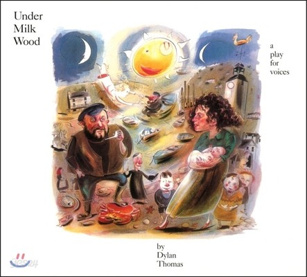 Mark Knopfler 조지 마틴 &amp; 엘튼 존: 딜런 토마스 시에 의한 작품 &#39;언더 밀크 우드&#39; (George Martin &amp; Elton John: Under Milk Wood - A Play for Voices by Dylan Thomas) 마크 노플러 외