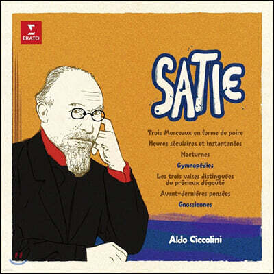 Aldo Ciccolini 에릭 사티: 짐노페디, 그노시엔느 (Erik Satie: 3 Gymnopedies, Gnossiennes) [LP]