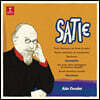 Aldo Ciccolini 에릭 사티: 짐노페디, 그노시엔느 (Erik Satie: 3 Gymnopedies, Gnossiennes) [LP]