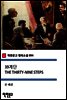 39계단 THE THIRTY-NINE STEPS (착한문고 영어소설 094)
