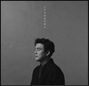 주윤하 2집 - Kind