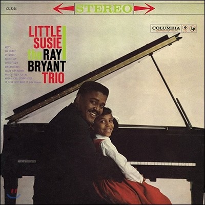 Ray Bryant (레이 브라이언트) - Little Susie