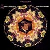 Dave Grusin & His Piano, Trio and Quintet (데이브 그루신) - Kaleidoscope