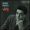 George Russell & His Smalltet (조지 러셀 & 히즈 스몰텟) - RCA Victor The Jazz Workshop