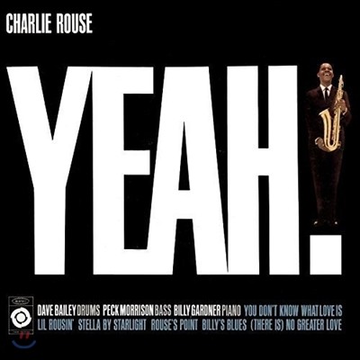 Charlie Rouse (찰리 라우스) - Yeah!