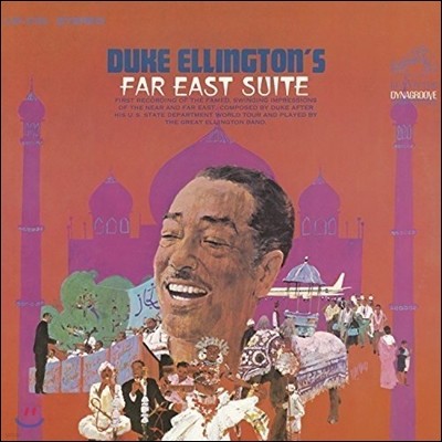 Duke Ellington (듀크 엘링턴) - Far East Suite