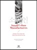 소공인 Small Urban Manufacturers