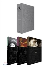 셰익스피어 베스트 컬렉션 세트